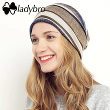 Женская шапка Ladybro женские осенние вязаные шапки шапка хип-хоп Повседневная Skullies& Широкий берет-Боб Femme Love полосатый головной убор Дамский платок