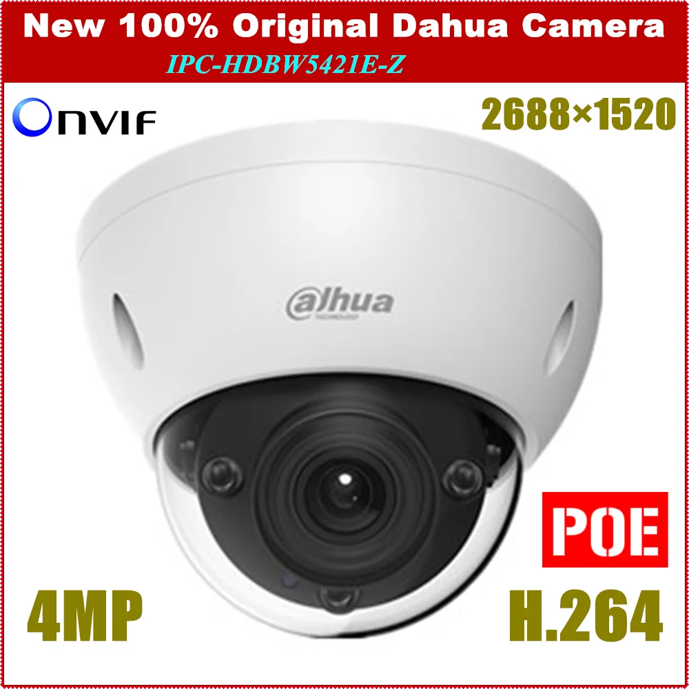 Newest Dahua IPC HDBW5421E Z IR Full HD 4MP Network Varifocal Motorized Lens Dome IP Camera