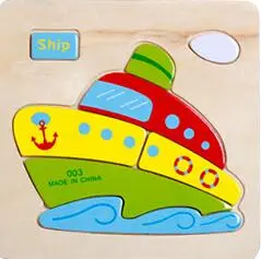 Монтессори метод животных деревянные головоломки мультфильм Tangram животные детские игрушки ребенок раннего образования игрушки головоломки доска - Цвет: ship