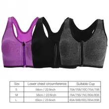 Женский спортивный бюстгальтер Chinlon для фитнеса, стрейч-тренировка на молнии, дышащий бюстгальтер без косточек с вкладышами, ударопрочный спортивный жилет S/M/L