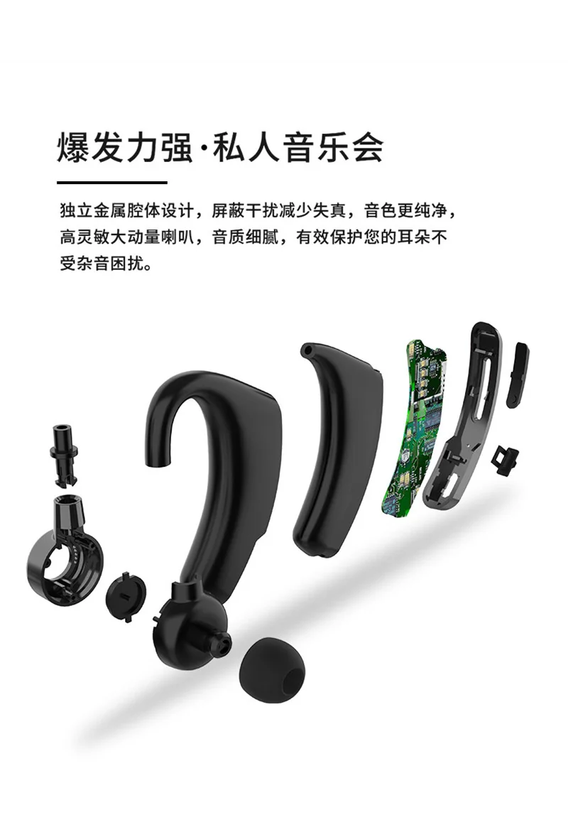 Fast Charging V10 Earphone Handsfree Business Bluetooth 5.0 Headphone Mic Voice Control Wireless Headset For Xiaomi iphone so on