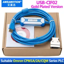 USB-CIF02 адаптер USB CIF02 для Omron CQM1-CIF02 USB к RS232 подходит CPM1/CPM1A/CPM2A/CPM2AH/C200HS серии PLC