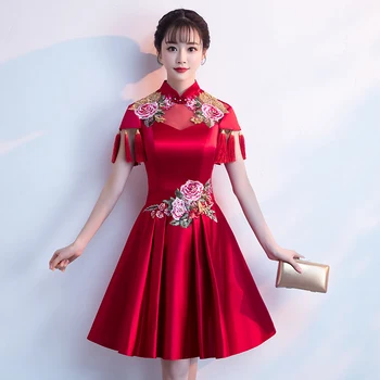 

Elegant Women Slim Flower Cheongsam Vintage Chinese Bride Wedding Dress Toast Clothing Mandarin Collar Qipao Lady Vestidos