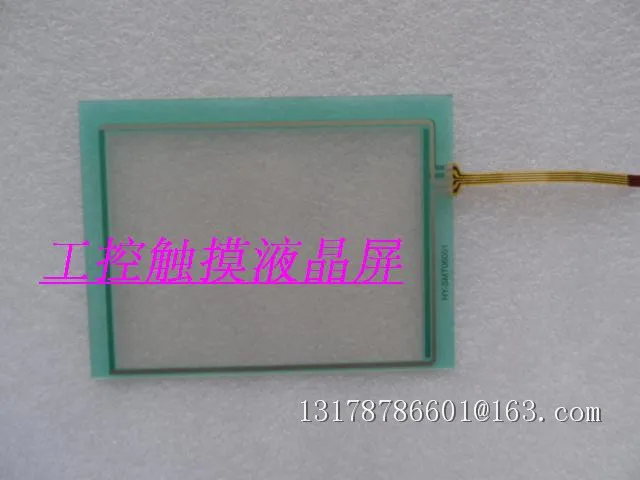 

TP-3029S1 touch screen touchpad warranty for one year