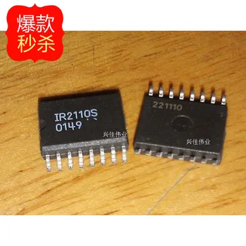 

10PCS Good IR2110STRPBF SOP16 SMD IR2110S driver chip quality