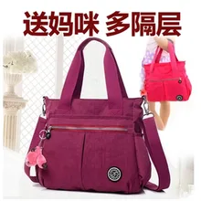 Multifunktions Freizeit Mamabeutel, Wickeltasche, mutter Umhängetasche, mehrfach, wilde Mode, Hangbag von Kinderwagen Tasche