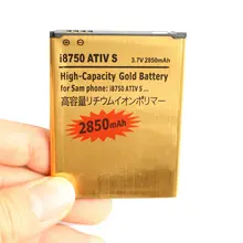 Ciszean 10 шт./лот 2850 мАч eb-l1m1nlu Золото Замена Батарея для Samsung Galaxy ATIV S i8750 i8370 i8790 Bateria Batterij
