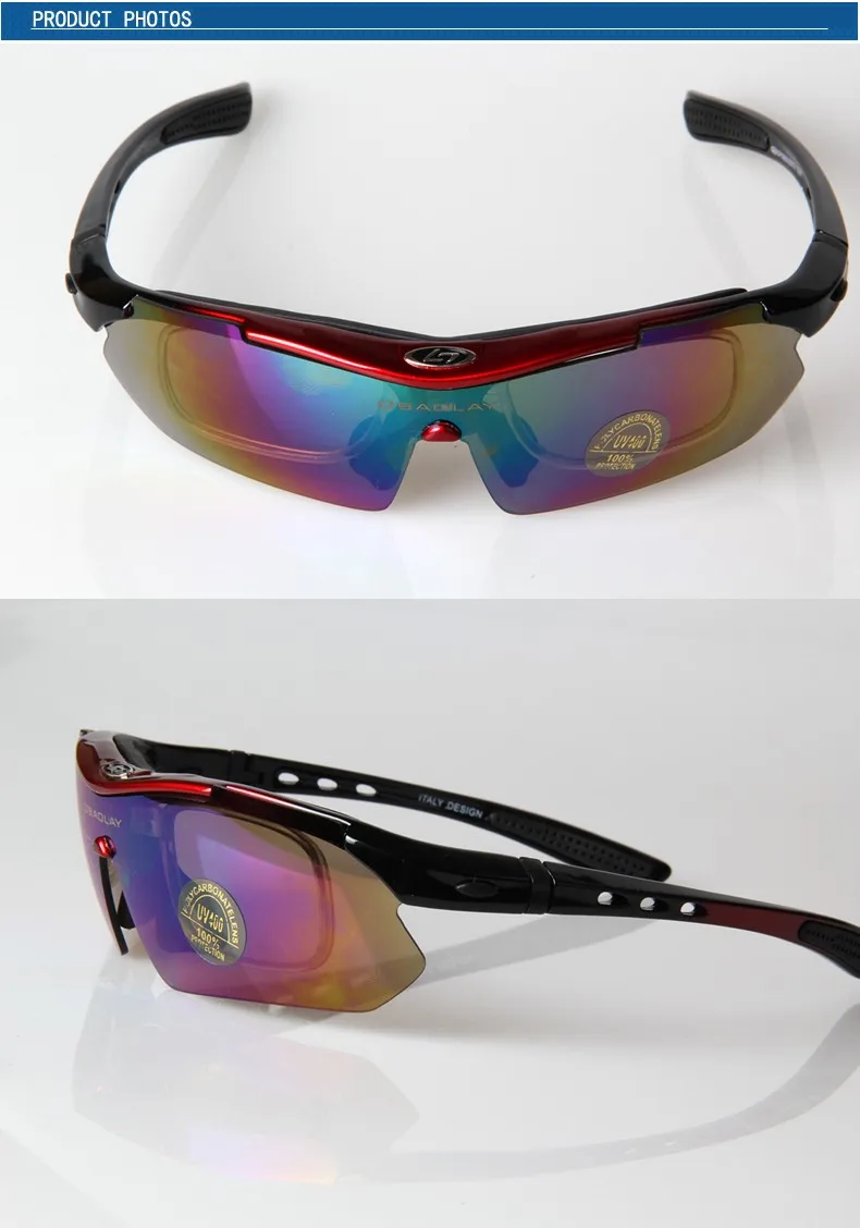 Поляризационные солнцезащитные очки, уличные спортивные очки, солнцезащитные очки 0868, очки для пешего туризма, 5 линз, 4 цвета