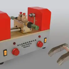 Двунаправленный сверлильный станок дешевые ювелирные инструменты машина для сверления жемчуга бусина сверлильный станок двухстороннее мини-сверло машина