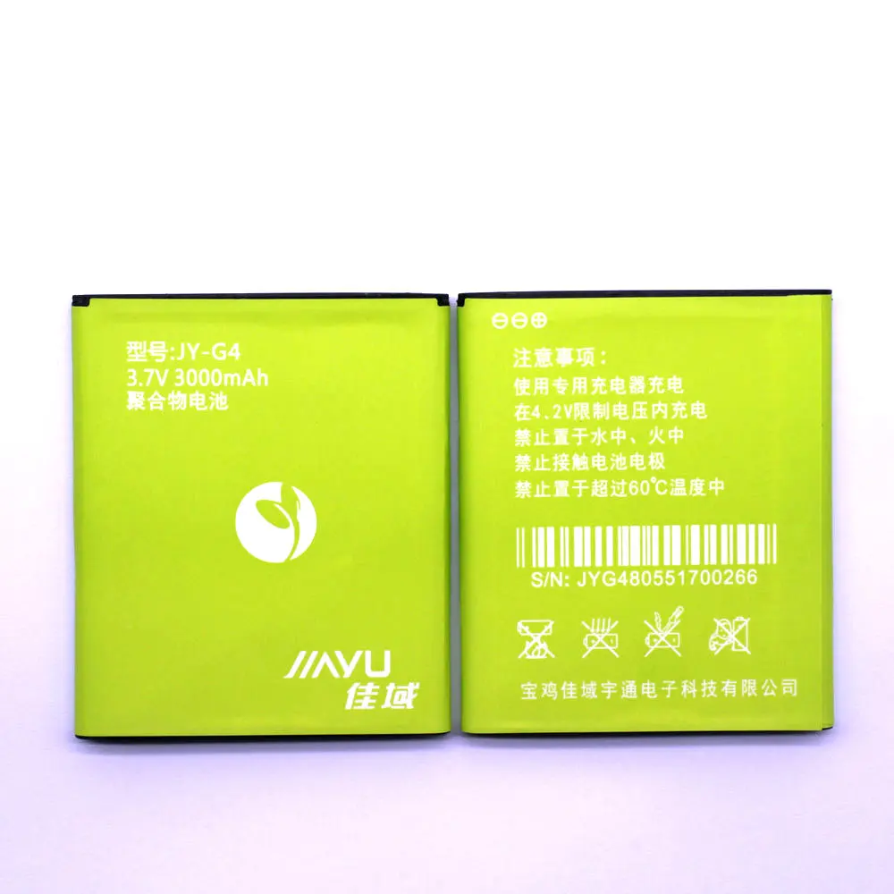 5 шт 6 00 ММ толстый G4 аккумулятор для JIAYU G5S G5 G4s G4T мобильный телефон Новый 100%