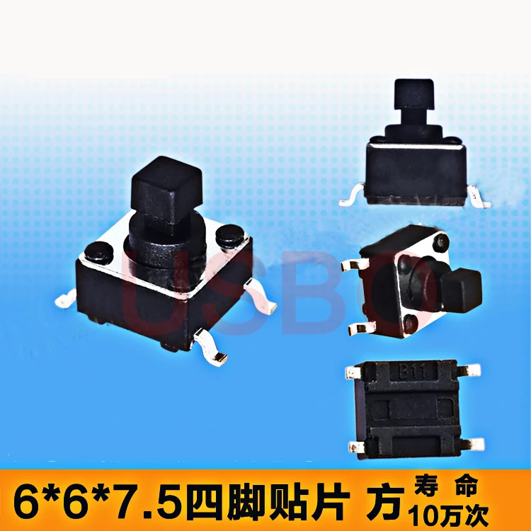 Square SMT Touch Switch Microswitch Tactile Push Button Switch Tact 4