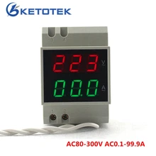 AC 80-300V AC 0.1-99.9A DIN RAIL Dual led Digital Voltmeter Ammeter AC Voltage Current Meter Monitor
