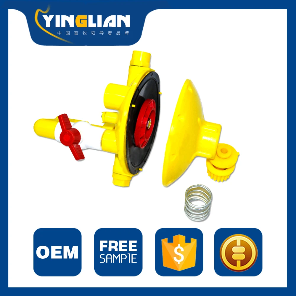 Poultry Farm Equipment Poultry Water Pressure Regulator Nipple drinker for chicken Quail with drip catcher hv3n chicken coop kit