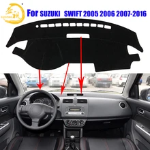 Easysee коврик на приборную панель тире коврики козырек от солнца приборная панель ковровые покрытия для SUZUKI SWIFT 2005 2006 2007 2008 2009