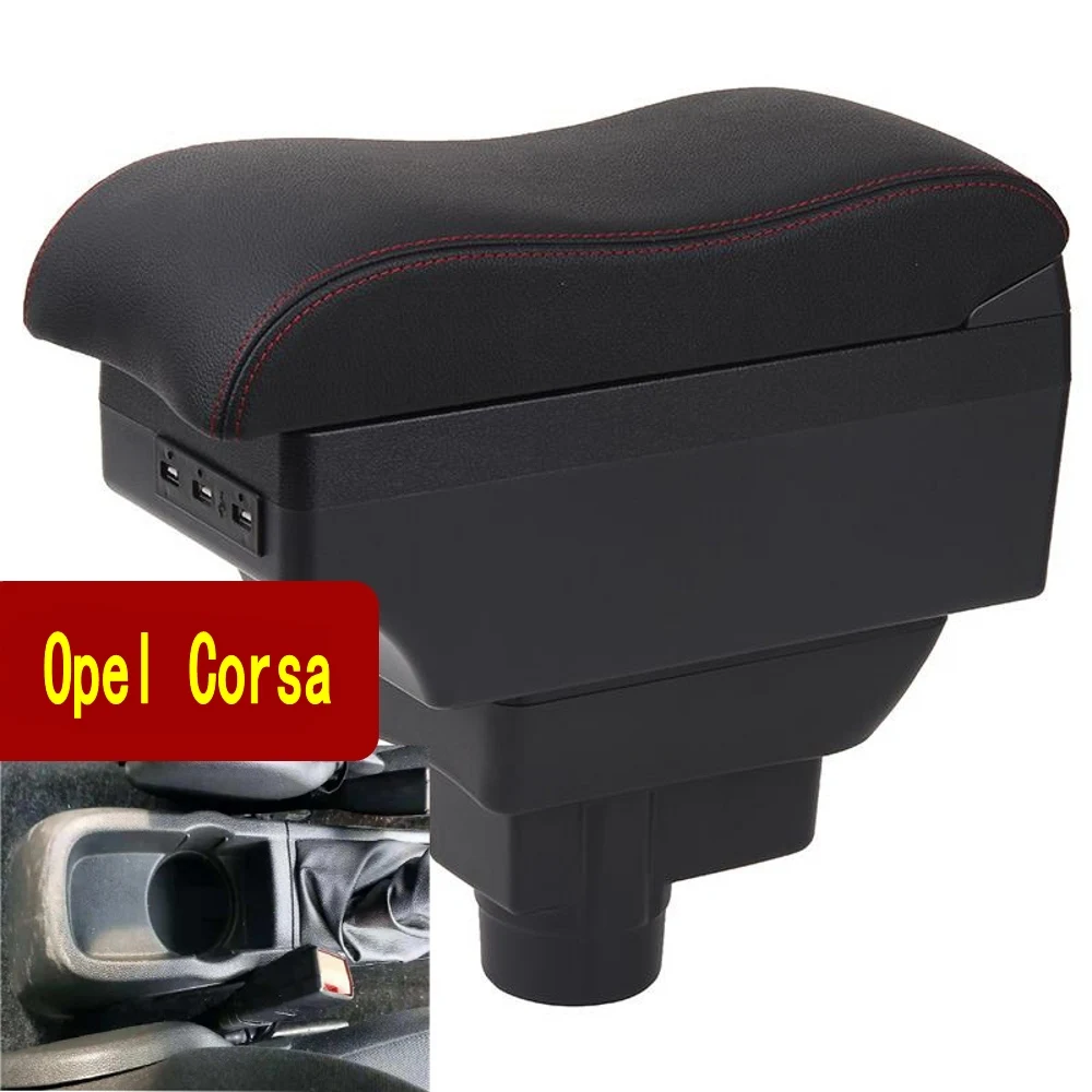Подлокотник для Opel Corsa центральный подлокотник магазина с подстаканником и