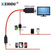 Kebidu 2 м позолоченный микро HDMI к HDMI кабель HD 1080P Male-Male для HDTV для песни htc Moto samsung LG HDMI телефон планшет