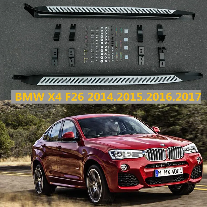 Для BMW X4 F26 2014.2015.2016.2017 автомобильные беговые доски авто боковые ступенчатые
