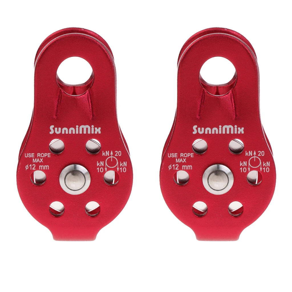 2 Pieces Outdoor 20KN Aluminum Alloy Rock Climbing Pulley Ball Bearings Tree Arborist Rigging Rescue Mountaineering Safety Gear