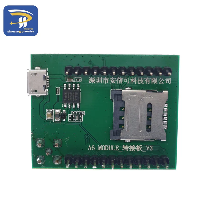 Купить смарт-электроника gprs модуль gsm модуль a6 \\ sms \\ речи \\ доска ...