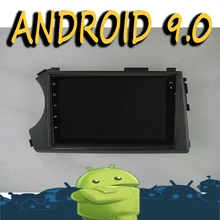Grabadora de radio Android 9,0 8 núcleos de navegación GPS multimedia para coche SSANG YONG ACTYON LHD video táctil completo jugador + marco