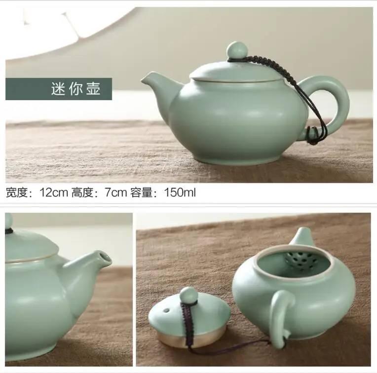QQ20190108150550