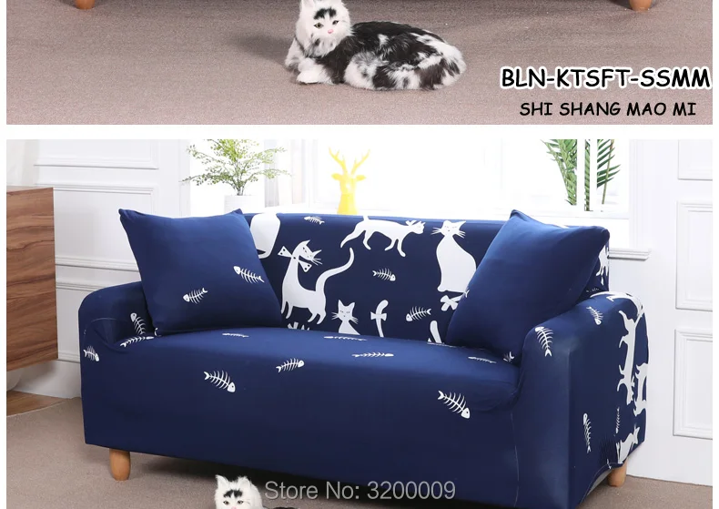 Cartoon-sofa-cover_14_02