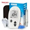 Sinocare Safe-Accu Blood Glucose Meter Glucometer Diabetes Tester 10 Separated Test Strips Lancets Medical Blood Sugar Meter ► Photo 1/6