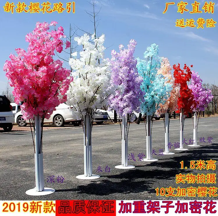 QQ20190402192922