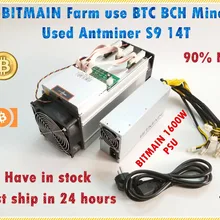 Б/у Antminer S9 14TH с BITMAIN APW3++ 1600W блок питания Asic BTC BCH Miner лучше, чем S9 S11 S15 T15 T9 WhatsMiner M3