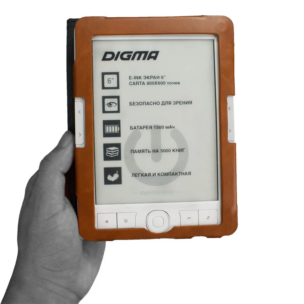 Роскошный кожаный флип чехол 6 дюймовая электронная книга E60C для Digma e61M R61M полная
