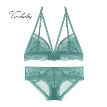 Varsbaby женские ультра-тонкий без подкладки бюстгальтер без косточек нижнее бельё для девочек регулируемые лямки Бюстгальтера наборы для ухода за кожей