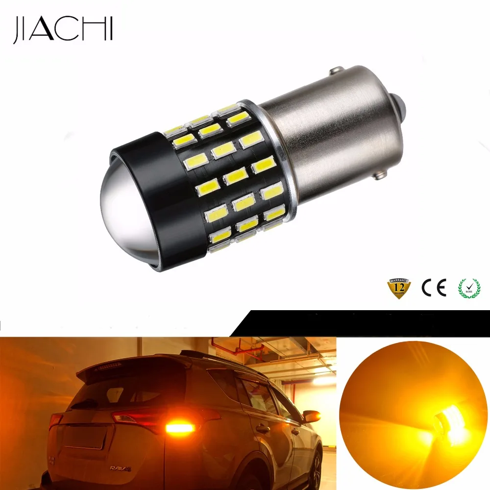 Светодиодный фонарь JIACHI P21W 2 шт. белый янтарный красный ДХО 12-24 В 650LM BA15S 7506 1156