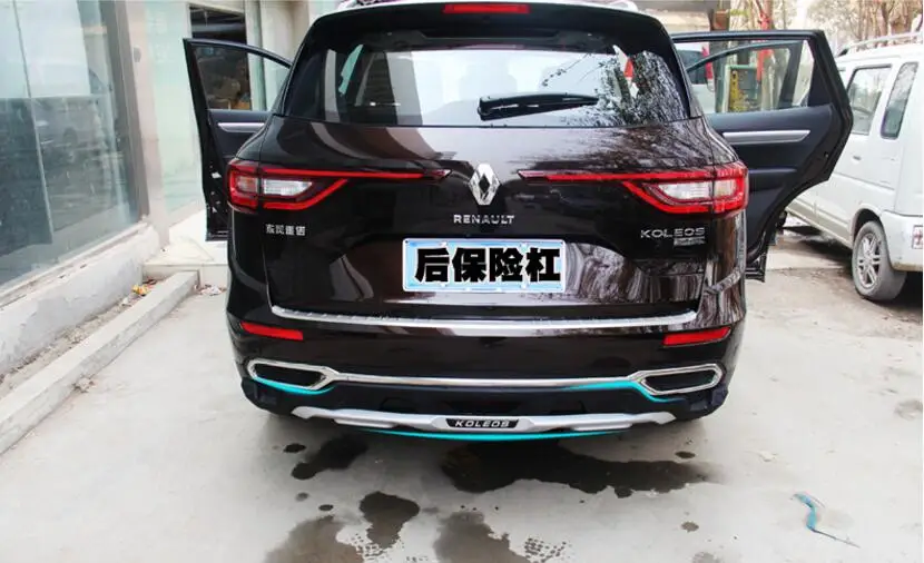 QQ20171117083636