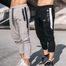 Серые спортивные штаны в полоску мужские брюки для бега спортивные мужские зауженные брюки, хлопковые мягкие спортивные штаны тренажерный зал обтягивающие брюки для бега