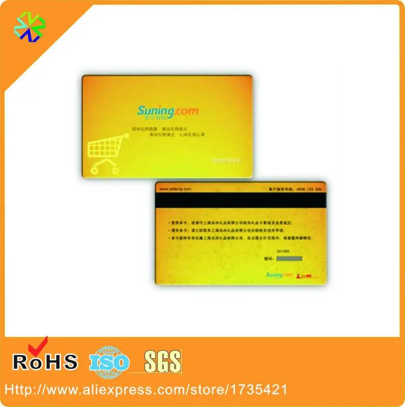 plastic card 2