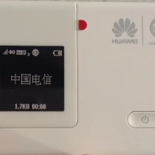 dhl+ huawei E5375, поддержка cat4 150mps, пункты, с изображениями из мультфильма «В поисках Немо Ножничного подъемника зонда и т. д. И т. д. тест