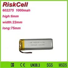 Free shipping 3.7V 1000mah 602275 Lithium Polymer Li-Po Rechargeable Battery For Mp3 MP4 MP5 GPS PSP mobile Pocket PC e-books