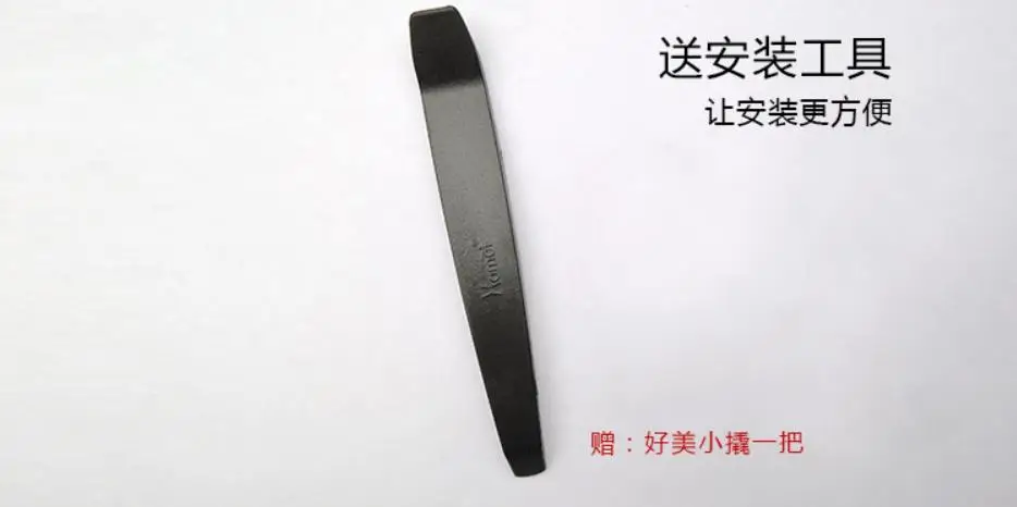 36020190115121715118