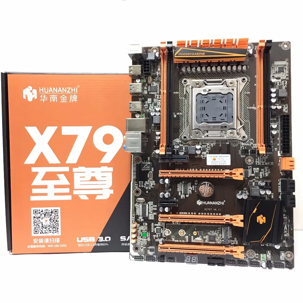 HUANANZ golden Deluxe Версия X79 gaming LGA2011 ATX combos E5 1650 C2(4 шт x 4 Гб) 16 Гб 1600 МГц PCI-E NVME M.2 SSD USB3.0 SATA3