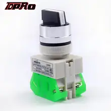 TDPRO 3 скоростные поворотные переключатели положения шестерни для мини 24 В/36 В/48 в электрический картинг ATV Quad Багги 250cc Dirt Pit Bike