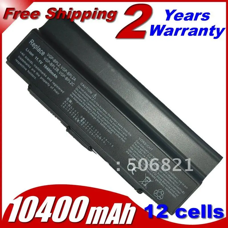 

JIGU Laptop Battery VGP-BPL2 VGP-BPL2C VGP-BPS2 VGP-BPS2A VGP-BPS2B VGP-BPS2C For Sony for VAIO PCG-6P2L VGN-AR11 VGN-AR21 AR270