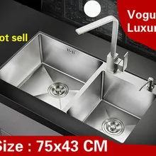 Квартире кухня ручная раковина двойной паз сделать блюд стандартная для пищеых продуктов 304 Нержавеющая сталь 75 х 43 см