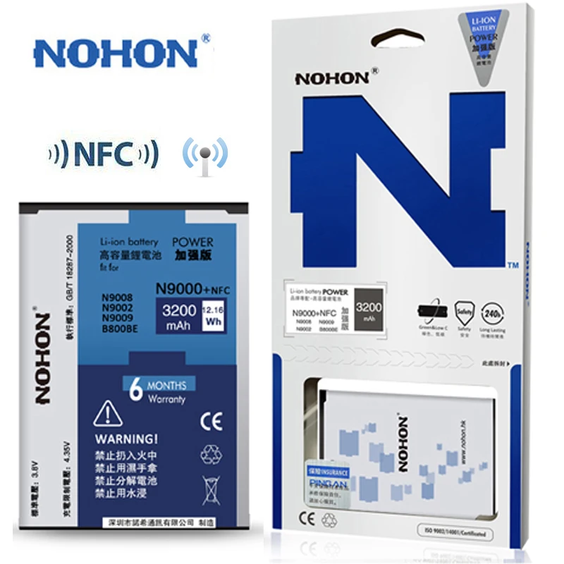 Original NOHON Battery For Samsung Galaxy Note 3 Note3 N9000 N9006 N9005 With NFC High Capacity