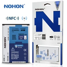 Original NOHON Battery For Samsung Galaxy Note 3 Note3 N9000 N9006 N9005 With NFC High Capacity 3200mAh Retail Package