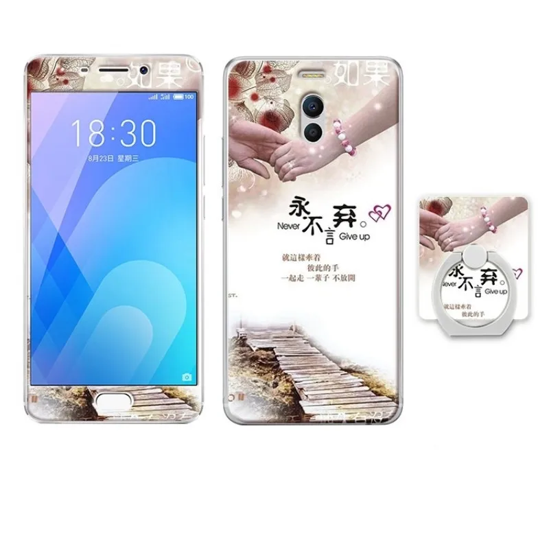 Meizu M6 note case cover glass screen protector  (10)