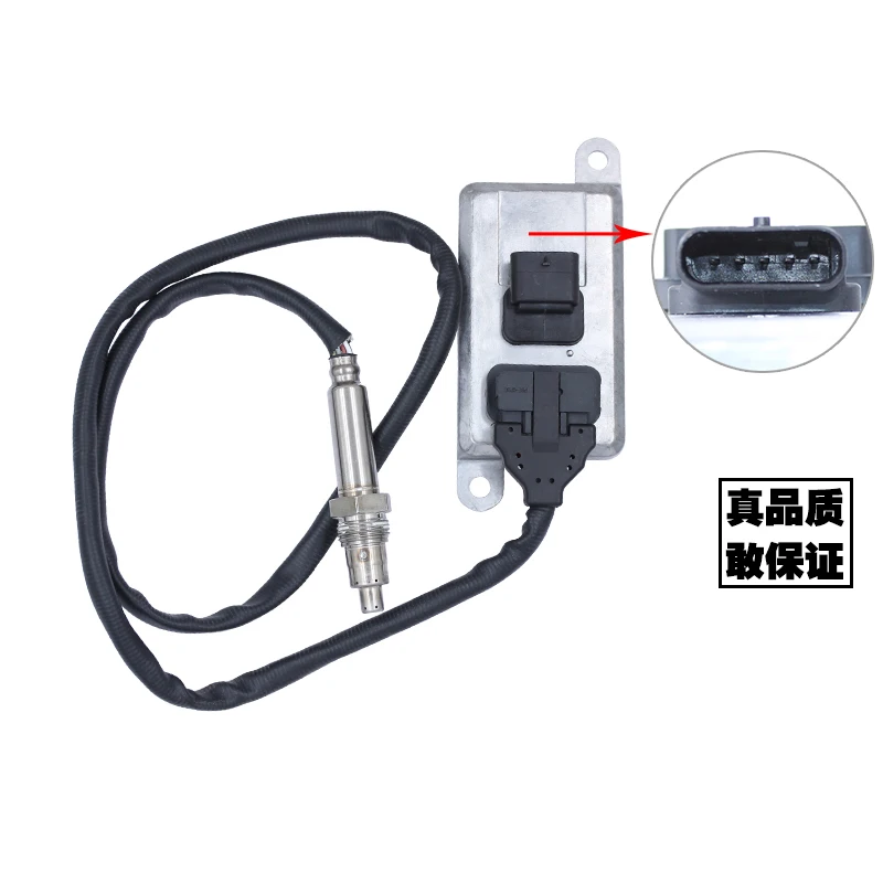 

Nitrogen Oxygen Sensor Original 5WK96717 / PH674003 for VOLVO Truck FH FM 500