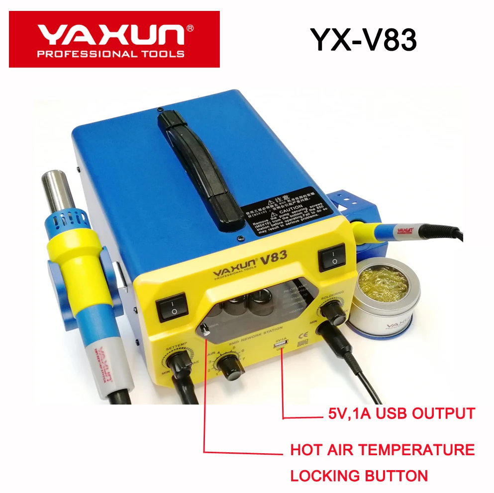 NEW YAXUN YX-V83 2 IN 1 high quality Hot air and Soldering iron