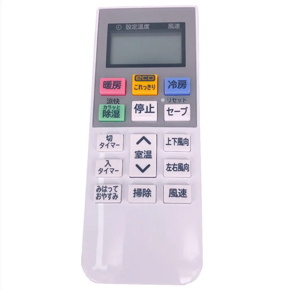 New air conditioner remote control for hitachi air conditioning RAR 7A3