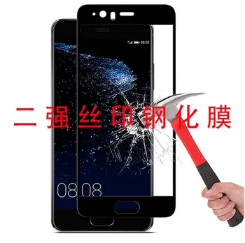 

500pcs 5D Screen Protector Tempered Glass For Xiaomi Redmi Note 5 5A 4X 5A 6A Protective Glass For Redmi 5 Plus 6 Pro S2 Film