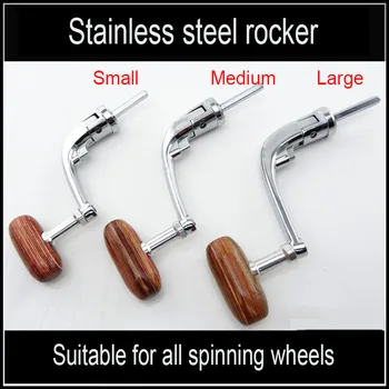 

Fishing line wheel shake fishing reel shake spinning wheel accessories rocker roll shake special offer free shipping